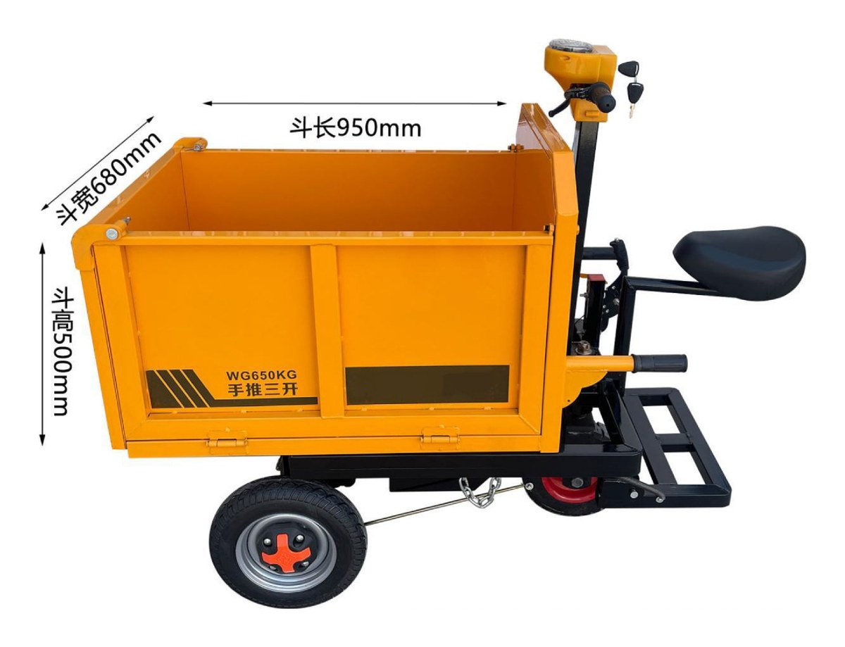 Stand-on Dumper 950